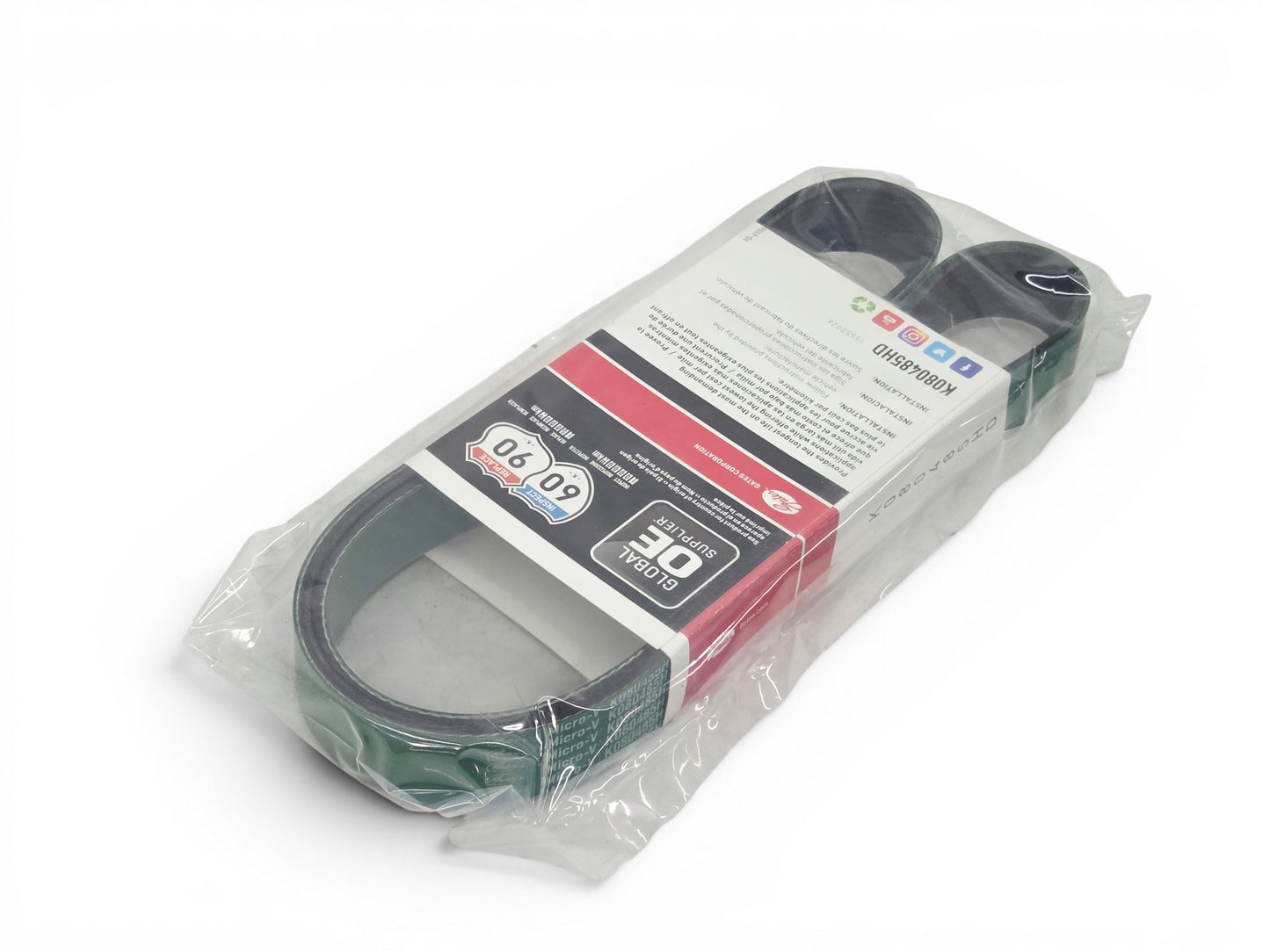 K080485HD Gates Serpentine Heavy Duty Micro-V Belt 8PK1234 49-1/8" X 1-3/32"