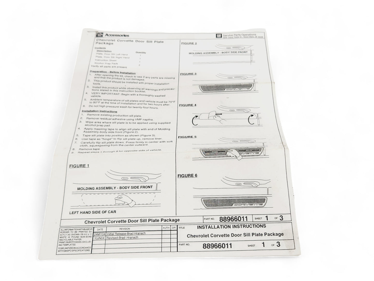 2005-2013 Chevy Corvette C6 Brushed Aluminum Door Sills OEM GM 17800062