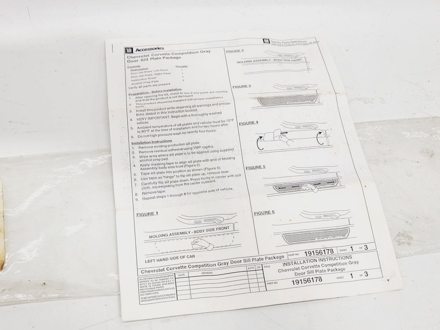 2005-2013 Chevy Corvette C6 Gunmetal Door Sills OEM GM 17802223