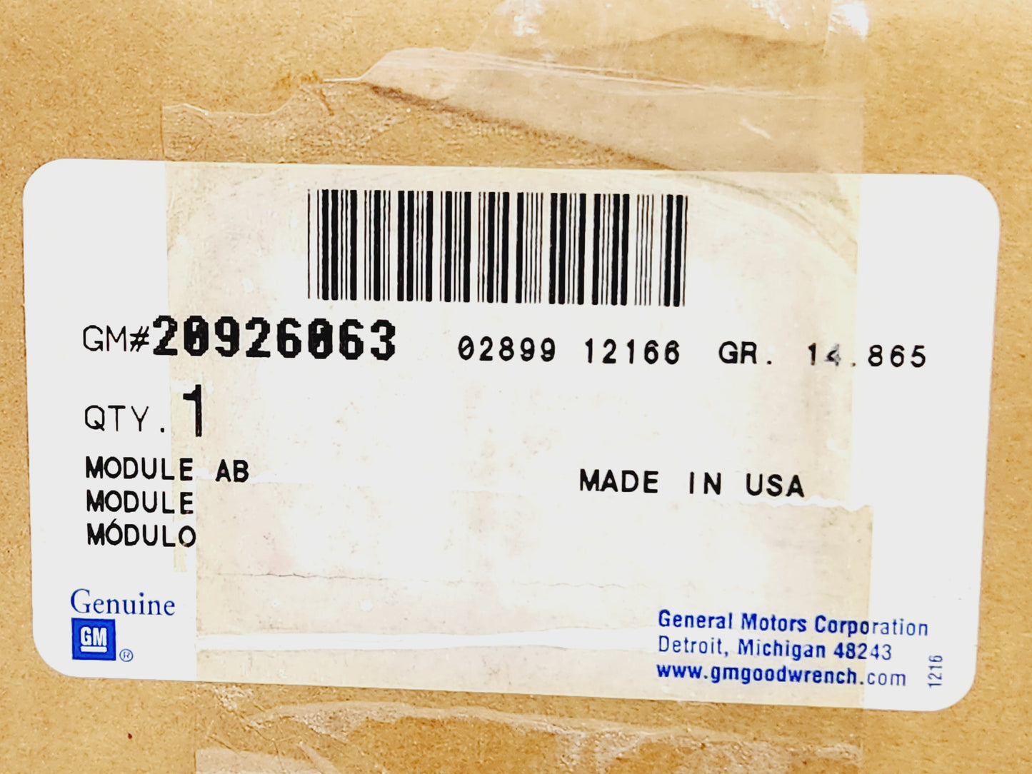 2010-2013 Chevy Corvette Grand Sport Horn Center with GS Logo OEM GM 20926063