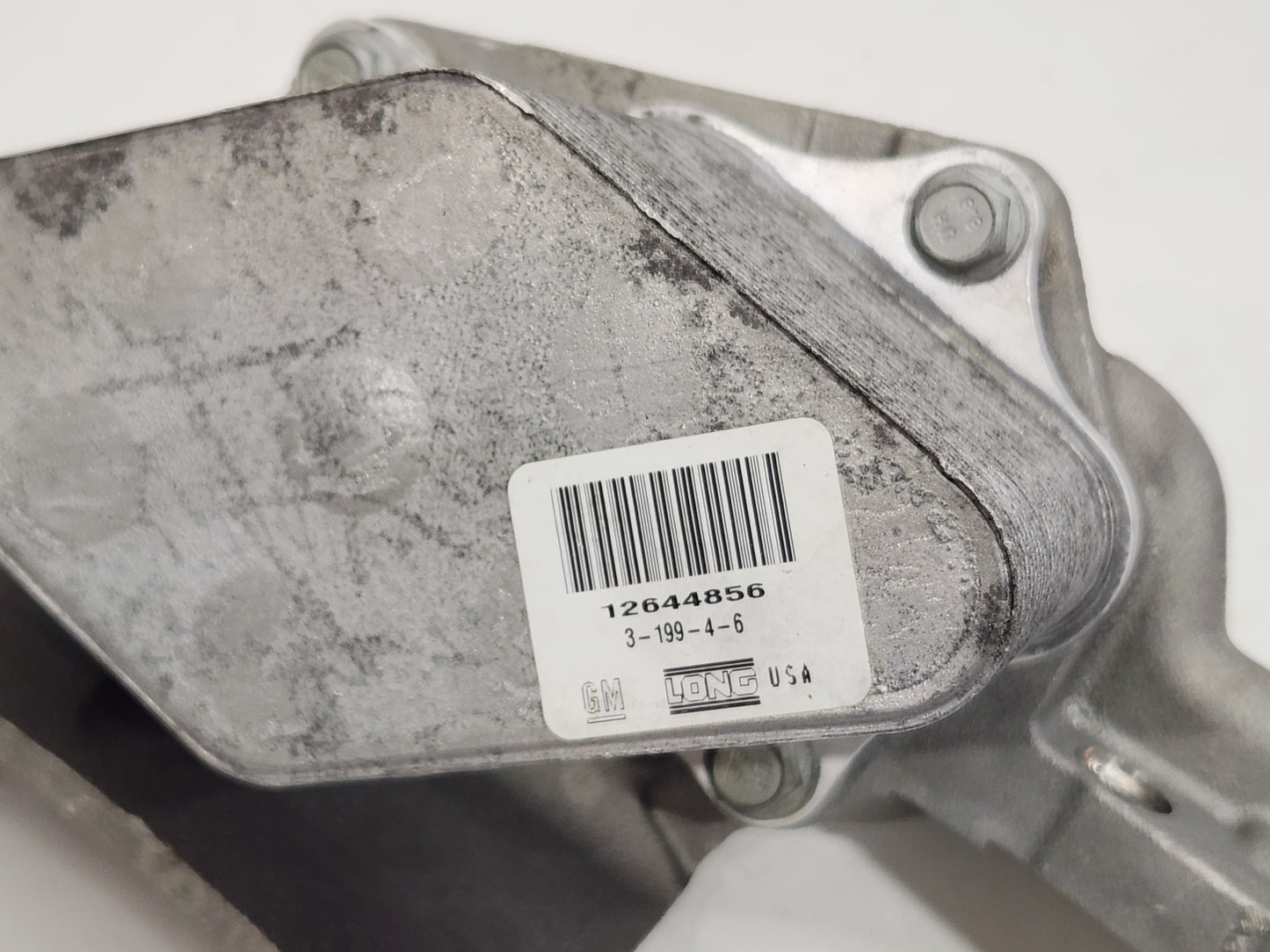 2014-2019 Chevy Corvette C7 LT1 Wet Sump Engine Oil Cooler OEM GM 12658068