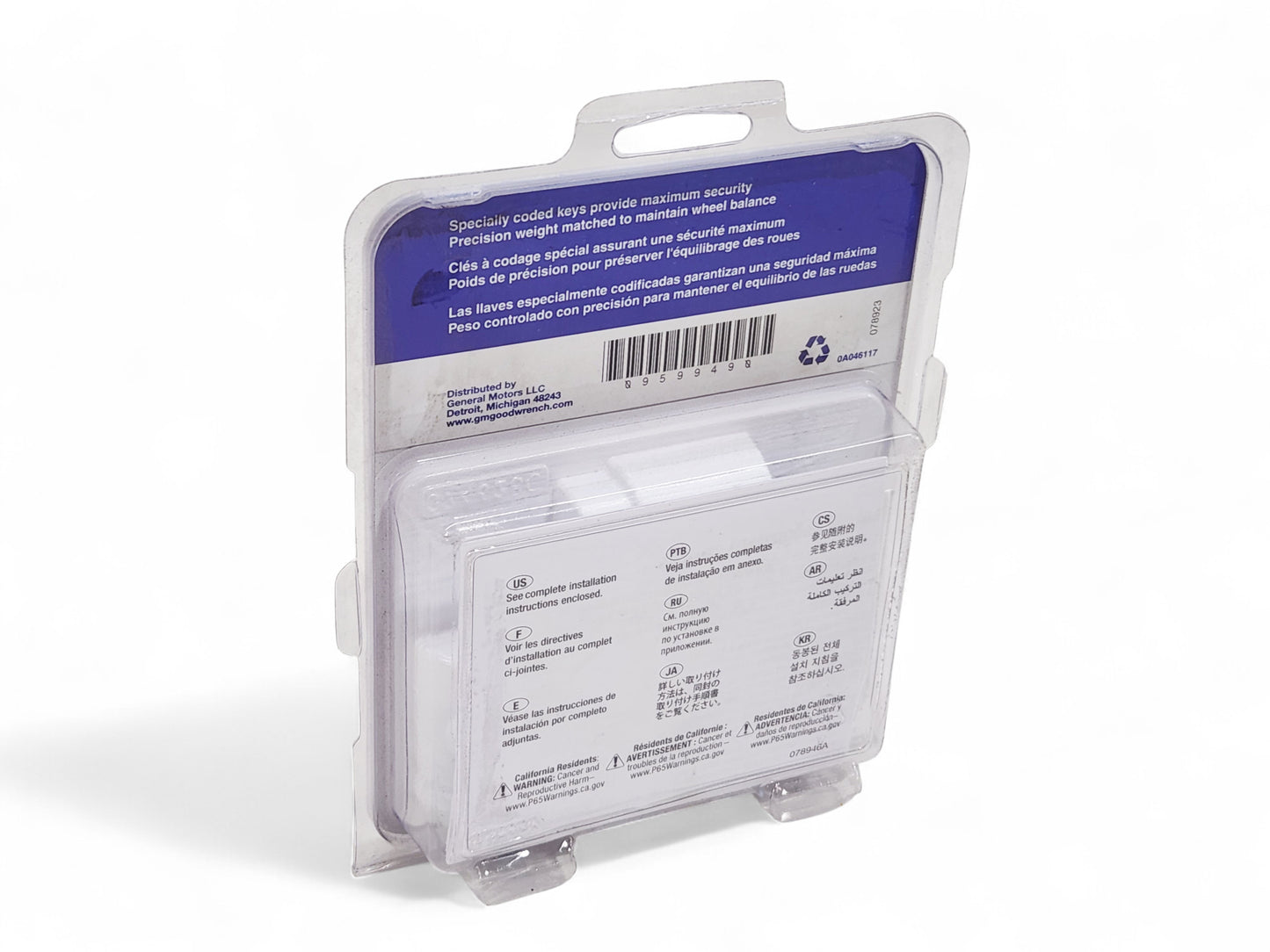 2020-2023 Chevy Cadillac Wheel Lock Kit with Key OEM GM 9599490