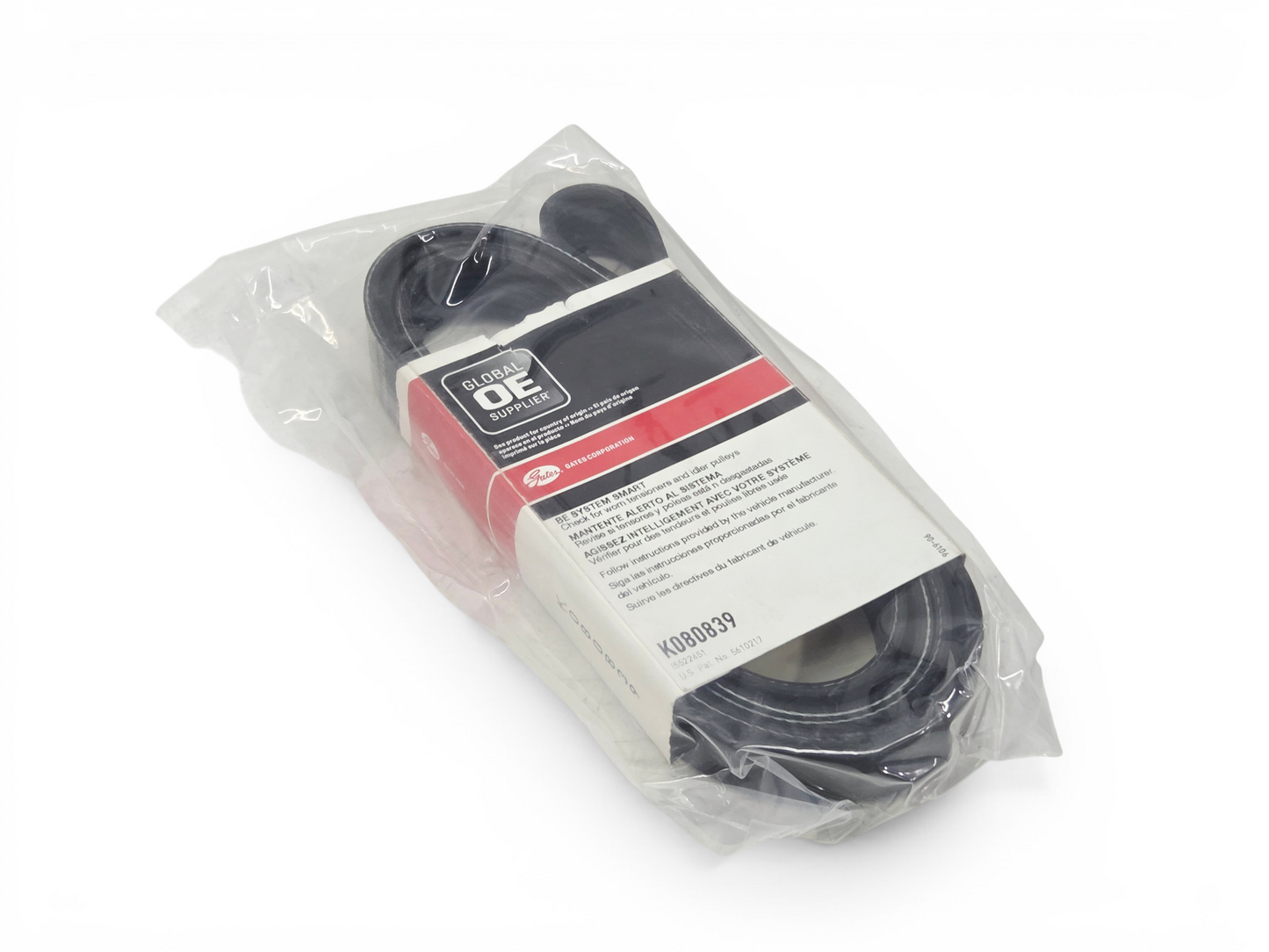 K080839 Gates Serpentine Micro-V Belt 8PK2130 84 5/16"